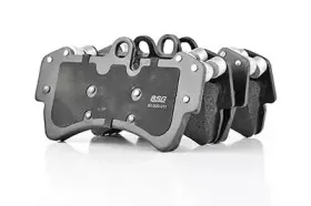 Комплект тормозных колодок, дисковый тормоз BSG купить